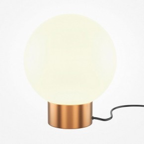 Настольная лампа декоративная Maytoni Basic form MOD321TL-01G3 в Полевском - polevskoy.mebel24.online | фото 2
