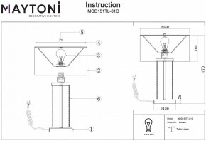 Настольная лампа декоративная Maytoni Impressive MOD151TL-01G в Полевском - polevskoy.mebel24.online | фото 3