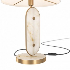 Настольная лампа декоративная Maytoni Marmo MOD099TL-01G в Полевском - polevskoy.mebel24.online | фото 4