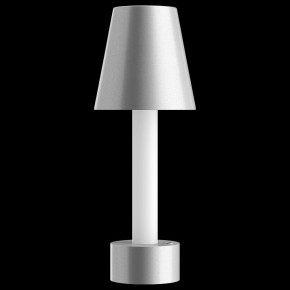 Настольная лампа декоративная Maytoni Tet-a-tet MOD104TL-3AGR3K в Полевском - polevskoy.mebel24.online | фото 2