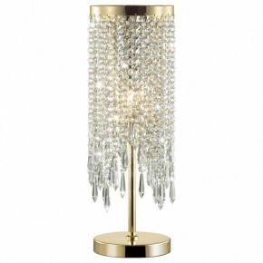 Настольная лампа декоративная Odeon Light Chokka 5028/1T в Полевском - polevskoy.mebel24.online | фото 2