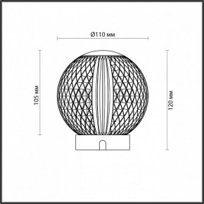 Настольная лампа декоративная Odeon Light Crystal 5007/2TL в Полевском - polevskoy.mebel24.online | фото 7