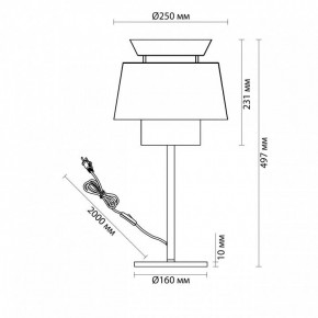 Настольная лампа декоративная Odeon Light Kressa 4992/1T в Полевском - polevskoy.mebel24.online | фото 4