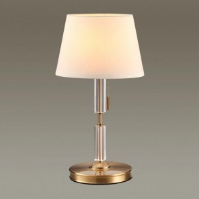 Настольная лампа декоративная Odeon Light London 4894/1T в Полевском - polevskoy.mebel24.online | фото 2