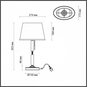 Настольная лампа декоративная Odeon Light London 4894/1T в Полевском - polevskoy.mebel24.online | фото 3