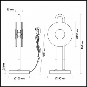 Настольная лампа декоративная Odeon Light Magnet 5407/12TL в Полевском - polevskoy.mebel24.online | фото 4