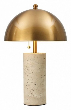 Настольная лампа декоративная Odeon Light Rufina 7089/2T в Полевском - polevskoy.mebel24.online | фото