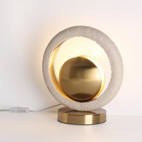 Настольная лампа декоративная Odeon Light Saturn 5443/1T в Полевском - polevskoy.mebel24.online | фото 2