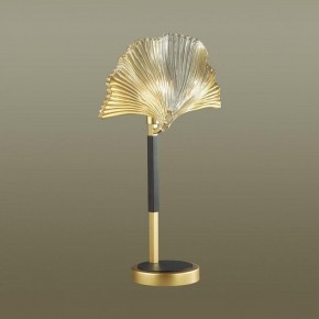 Настольная лампа декоративная Odeon Light Ventaglio 4870/1T в Полевском - polevskoy.mebel24.online | фото 2