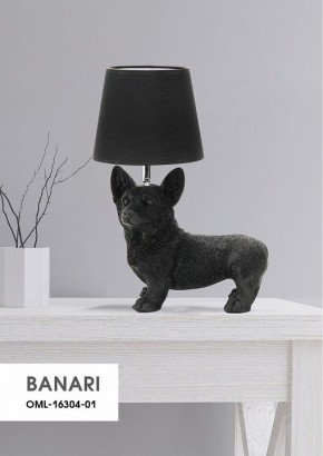 Настольная лампа декоративная Omnilux Banari OML-16304-01 в Полевском - polevskoy.mebel24.online | фото 11