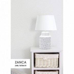 Настольная лампа декоративная Omnilux Zanca OML-16704-01 в Полевском - polevskoy.mebel24.online | фото 8