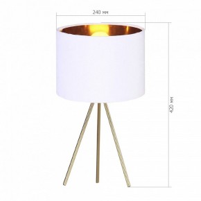 Настольная лампа декоративная ST-Luce FUEGO SL6242.504.01 в Полевском - polevskoy.mebel24.online | фото 2