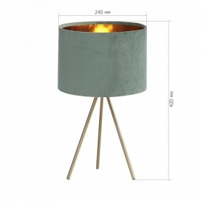 Настольная лампа декоративная ST-Luce FUEGO SL6242.704.01 в Полевском - polevskoy.mebel24.online | фото 4