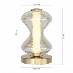 Настольная лампа декоративная ST-Luce SPINE SL6136.204.01 в Полевском - polevskoy.mebel24.online | фото 4