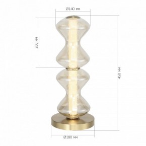 Настольная лампа декоративная ST-Luce SPINE SL6136.214.01 в Полевском - polevskoy.mebel24.online | фото 3