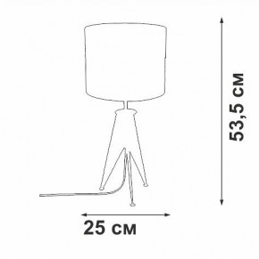 Настольная лампа декоративная Vitaluce V28340 V28340-1/1L в Полевском - polevskoy.mebel24.online | фото 2