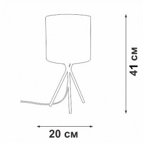 Настольная лампа декоративная Vitaluce V29570 V29570-1/1L в Полевском - polevskoy.mebel24.online | фото 5