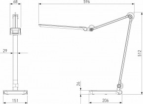 Настольная лампа офисная Elektrostandard Great a065290 в Полевском - polevskoy.mebel24.online | фото 4