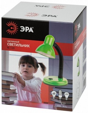 Настольная лампа офисная Эра N-120 Б0058664 в Полевском - polevskoy.mebel24.online | фото 4