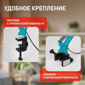 Настольная лампа офисная Эра N-121 Б0052759 в Полевском - polevskoy.mebel24.online | фото 2