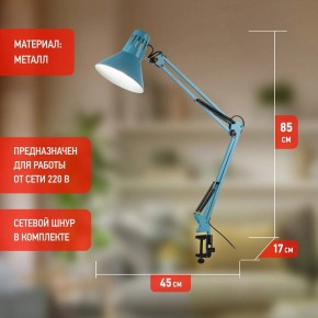 Настольная лампа офисная Эра N-121 Б0052759 в Полевском - polevskoy.mebel24.online | фото 3