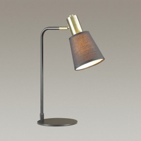 Настольная лампа офисная Lumion Marcus 3638/1T в Полевском - polevskoy.mebel24.online | фото 4