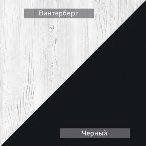 НЕКСТ - 1 Тумба ТВ в Полевском - polevskoy.mebel24.online | фото 4