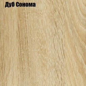 Нэнси New Комод (3д+3ящ) МДФ в Полевском - polevskoy.mebel24.online | фото 5