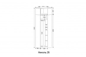 НИКОЛЬ 26 Шкаф угловой в Полевском - polevskoy.mebel24.online | фото 2