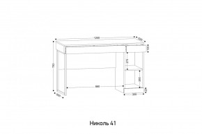 НИКОЛЬ 41 Стол письменный в Полевском - polevskoy.mebel24.online | фото 2
