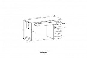 НИЛЬС - 1 Стол письменный в Полевском - polevskoy.mebel24.online | фото 2