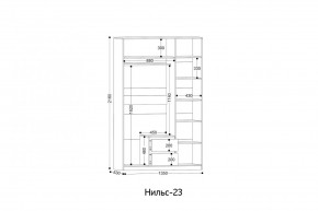 НИЛЬС - 23 Шкаф 3-х створчатый в Полевском - polevskoy.mebel24.online | фото 2