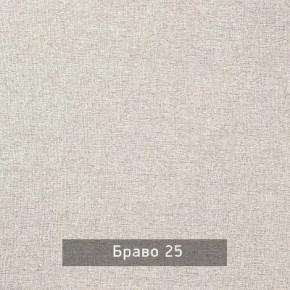 НИЛЬС - 7.16 Кровать с ортопедом 1600 в Полевском - polevskoy.mebel24.online | фото 4