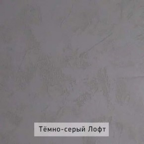 НИЛЬС - 7.16 Кровать с ортопедом 1600 в Полевском - polevskoy.mebel24.online | фото 6