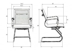 Офисное кресло для посетителей DOBRIN CODY MESH, бежевый (22039) в Полевском - polevskoy.mebel24.online | фото 9