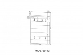 ОЛЬГА-ЛОФТ 62 Вешало в Полевском - polevskoy.mebel24.online | фото 2