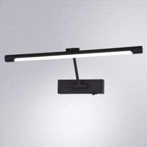 Подсветка для картины Arte Lamp Harrison A1709AP-1BK в Полевском - polevskoy.mebel24.online | фото 2