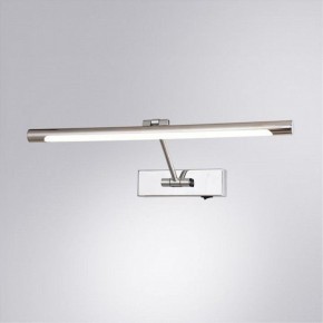 Подсветка для картины Arte Lamp Harrison A1709AP-1CC в Полевском - polevskoy.mebel24.online | фото 2