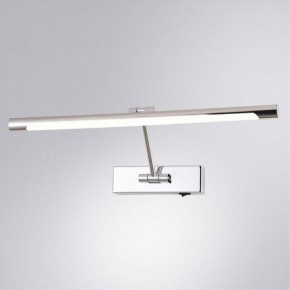 Подсветка для картины Arte Lamp Harrison A1711AP-1CC в Полевском - polevskoy.mebel24.online | фото 2