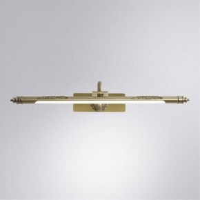 Подсветка для картины Arte Lamp Leonardo A6508AP-1AB в Полевском - polevskoy.mebel24.online | фото 2