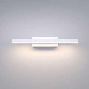 Подсветка для картины Elektrostandard Rino a061223 в Полевском - polevskoy.mebel24.online | фото 2
