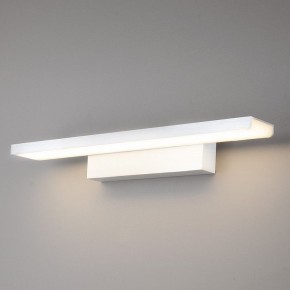 Подсветка для картины Elektrostandard Sankara a038372 в Полевском - polevskoy.mebel24.online | фото