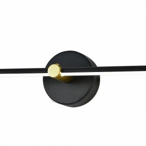 Подсветка для картины Escada Focus 10289/1LED Black в Полевском - polevskoy.mebel24.online | фото 6