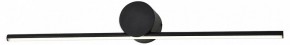 Подсветка для картины Escada Line 10291/1LED Black в Полевском - polevskoy.mebel24.online | фото 2