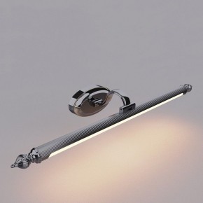 Подсветка для картины Favourite Artifex 2434-1W в Полевском - polevskoy.mebel24.online | фото 2