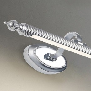 Подсветка для картины Favourite Artifex 2434-1W в Полевском - polevskoy.mebel24.online | фото 4