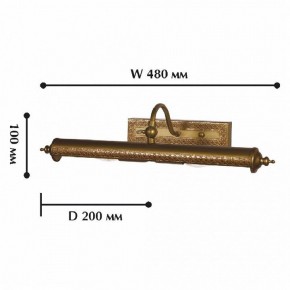 Подсветка для картины Favourite Picturion 1287-2W в Полевском - polevskoy.mebel24.online | фото 2