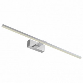 Подсветка для картины Favourite Scriptor 2433-3W в Полевском - polevskoy.mebel24.online | фото 2