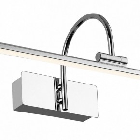 Подсветка для картины Favourite Strenuus 2431-1W в Полевском - polevskoy.mebel24.online | фото 3