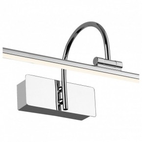 Подсветка для картины Favourite Strenuus 2431-2W в Полевском - polevskoy.mebel24.online | фото 2
